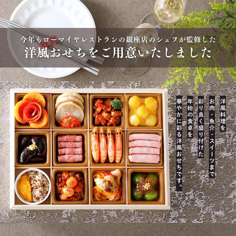 清風与平の白磁耳付香炉　純銀火屋は秦蔵六　 直し有 清風与平の白磁耳付香炉 純銀火屋は秦蔵六 直し