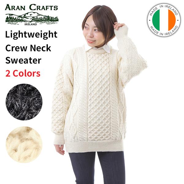 アランクラフト Aran Crafts クルーネック ウールニット セーター アイルランド製 / Lightweight Crew Neck Sweater