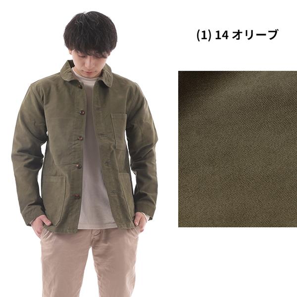 FOB FACTORY エフオービーファクトリー モールスキン シャケット