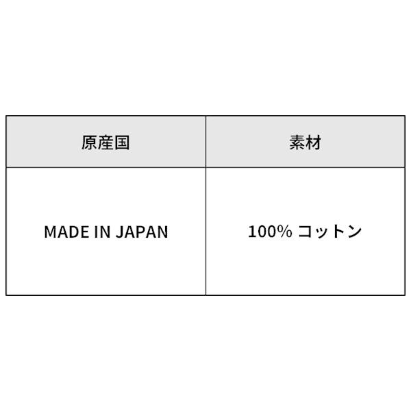 エフオービーファクトリー FOB FACTORY モールスキン シャケット 日本製 MADE IN JAPAN F2373 FRENCH MOLESKIN JK｜state｜23