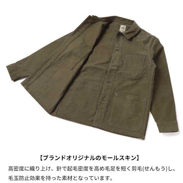 FOB FACTORY 日本製 モールスキン ジャケット ヴィンテージ カーキ FOB FACTORY 日本製 モールスキン ジャケット ヴィンテージ カーキ