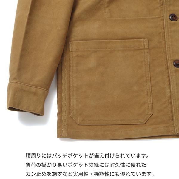 FOB FACTORY エフオービーファクトリー モールスキン シャケット 日本