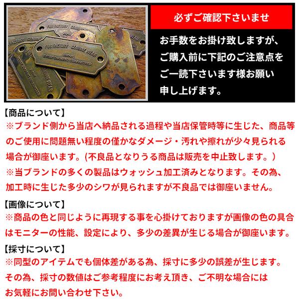 エフオービーファクトリー FOB FACTORY デニムシャケット インディゴ 日本製 MADE IN JAPAN F2384 G-3 DENIM P/O JK WA | FOB FACTORY | 15