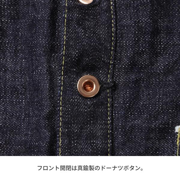 エフオービーファクトリー FOB FACTORY デニムシャケット インディゴ 日本製 MADE IN JAPAN F2384 G-3 DENIM P/O JK WA | FOB FACTORY | 05