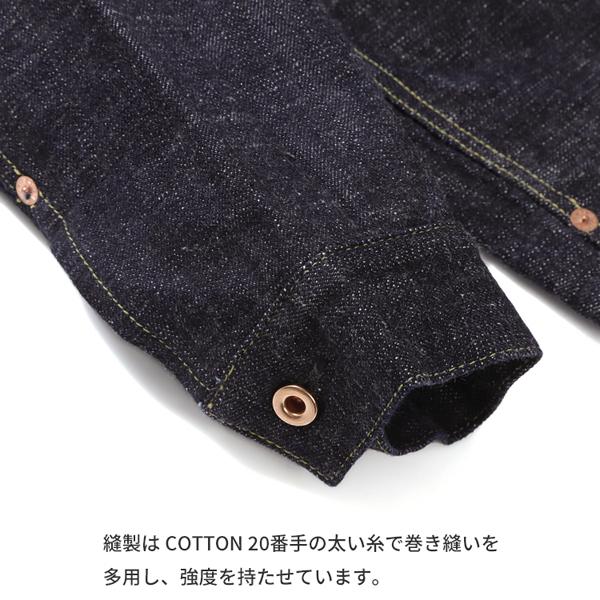エフオービーファクトリー FOB FACTORY デニムシャケット インディゴ 日本製 MADE IN JAPAN F2384 G-3 DENIM P/O JK WA | FOB FACTORY | 06