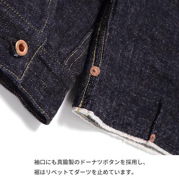 エフオービーファクトリー FOB FACTORY デニムシャケット インディゴ 日本製 MADE IN JAPAN F2384 G-3 DENIM P/O JK WA | FOB FACTORY | 07