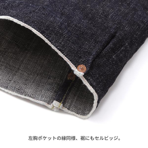 エフオービーファクトリー FOB FACTORY デニムシャケット インディゴ 日本製 MADE IN JAPAN F2384 G-3 DENIM P/O JK WA | FOB FACTORY | 08