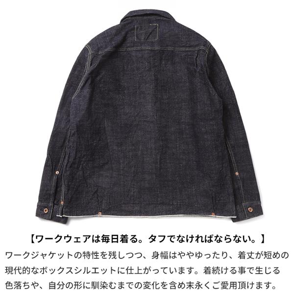 エフオービーファクトリー FOB FACTORY デニムシャケット インディゴ 日本製 MADE IN JAPAN F2384 G-3 DENIM P/O JK WA | FOB FACTORY | 09