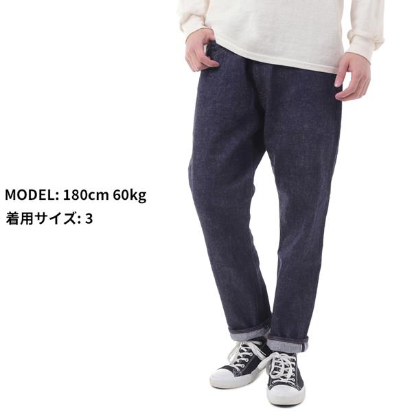 エフオービーファクトリー FOB FACTORY スリムフィット セルビッジ デニムパンツ F1148 DENIM NARROW 5P WA インディゴ 日本製 | FOB FACTORY | 12