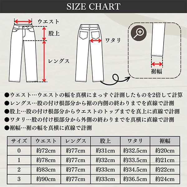 FOB FACTORY（エフオービーファクトリー） リラックスフィット