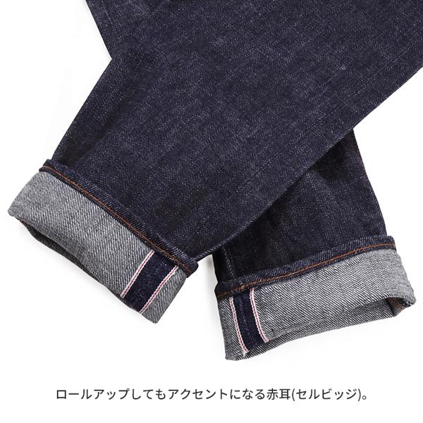 FOB FACTORY（エフオービーファクトリー） リラックスフィット 
