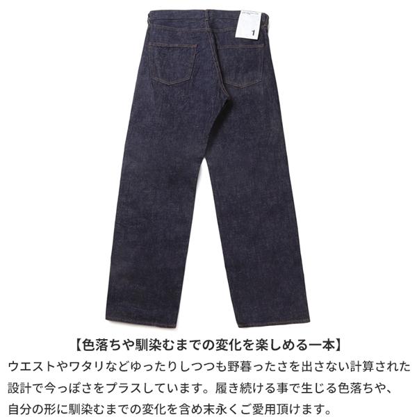 FOB FACTORY エフオービーファクトリー リラックスフィット FOB FACTORY エフオービーファクトリー リラックスフィット