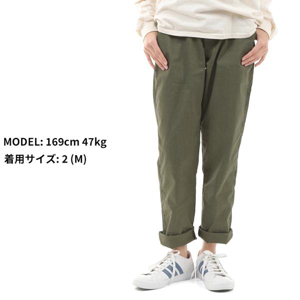 エフオービーファクトリー FOB FACTORY リネン ソロテックス イージーパンツ F0488 EASY PANTS 日本製 MADE IN JAPAN | FOB FACTORY | 14