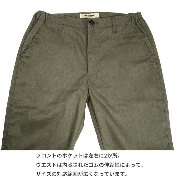 エフオービーファクトリー FOB FACTORY リネン ソロテックス イージーパンツ F0488 EASY PANTS 日本製 MADE IN JAPAN | FOB FACTORY | 07