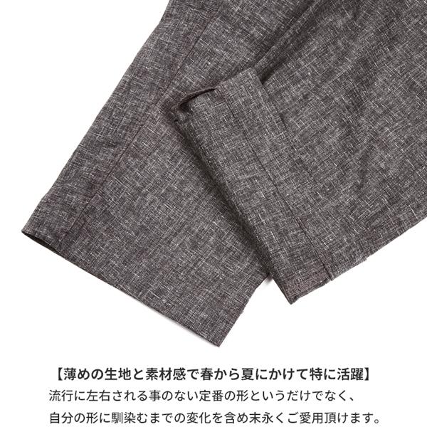 エフオービーファクトリー FOB FACTORY リネン ソロテックス イージーパンツ F0488 EASY PANTS 日本製 MADE IN JAPAN | FOB FACTORY | 11