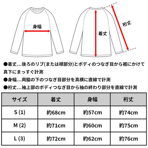 エフオービーファクトリー FOB FACTORY カバーオール 日本製 MADE IN JAPAN F2410 Cover All メンズ 男性 シャケット｜state｜21