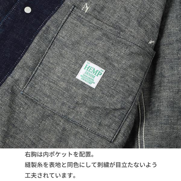 FOB FACTORY（エフオービーファクトリー） カバーオール 日本製 MADE