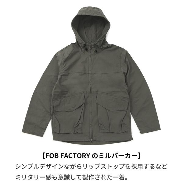 FOB FACTORY（エフオービーファクトリー） リップストップ ミリタリー