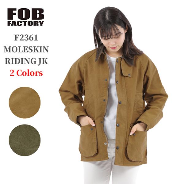 M*i様 fob factory モールスキン　ジャケット FOB FACTORY（エフオービーファクトリー） モールスキン ライディング