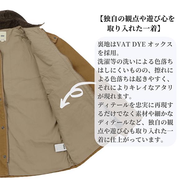 FOB FACTORY（エフオービーファクトリー） モールスキン ライディング