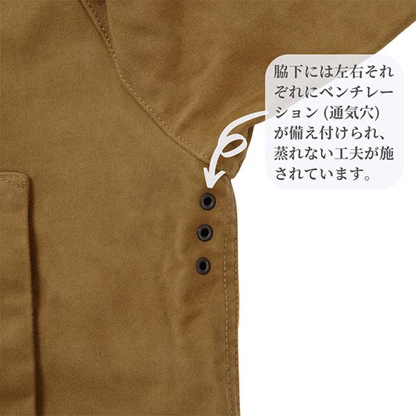 FOB FACTORY（エフオービーファクトリー） モールスキン ライディング