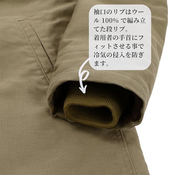 FOB FACTORY（エフオービーファクトリー） FOB FACTORY N-1 デッキシャ