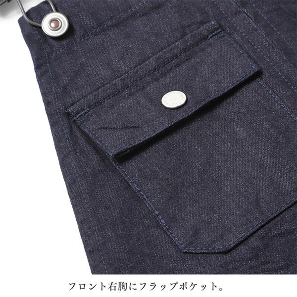 FOB FACTORY（エフオービーファクトリー） オーバーオール F0517 DENIM