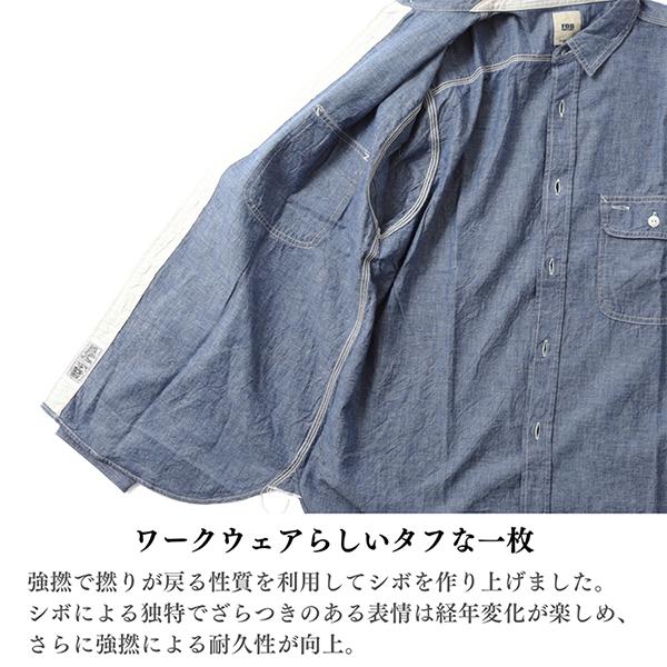 FOB FACTORY 美品 ごま塩 ワーク ベスト L ブラック シャンブレー FOB