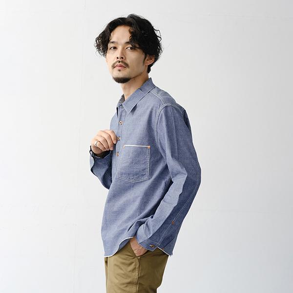 FOB FACTORY（エフオービーファクトリー） 長袖 シャンブレー プル