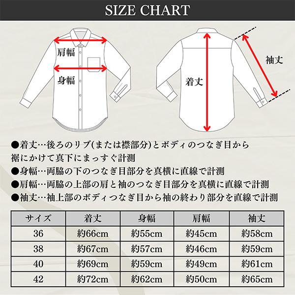 FOB FACTORY（エフオービーファクトリー） 長袖 シャンブレー プル