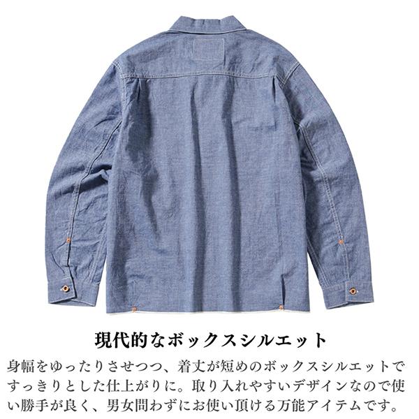 FOB FACTORY（エフオービーファクトリー） 長袖 シャンブレー プル