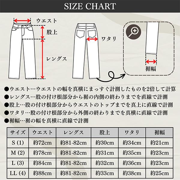 FOB FACTORY（エフオービーファクトリー） ヘリンボーン ペインター
