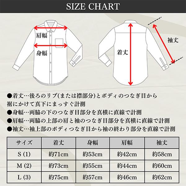 FOB FACTORY（エフオービーファクトリー） 長袖 デニムシャツ