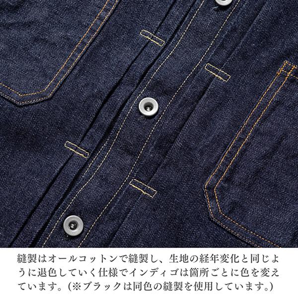 FOB FACTORY（エフオービーファクトリー） 長袖 デニムシャツ