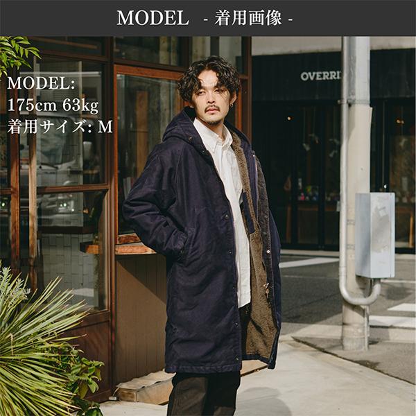 FOB FACTORY（エフオービーファクトリー） モールスキン フードコート