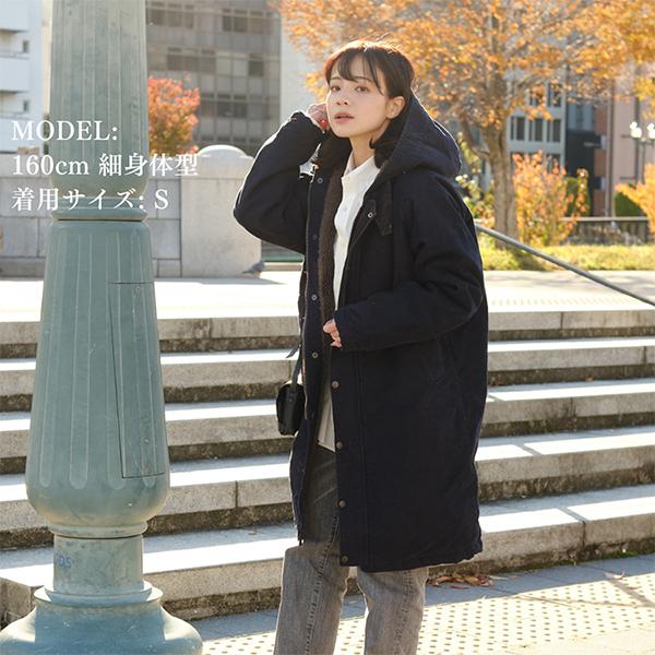 FOB FACTORY（エフオービーファクトリー） モールスキン フードコート