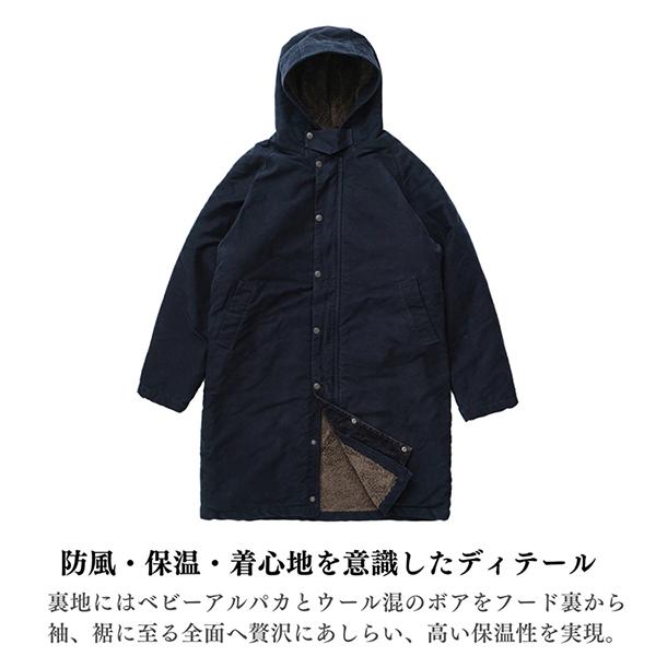 FOB FACTORY（エフオービーファクトリー） モールスキン フードコート