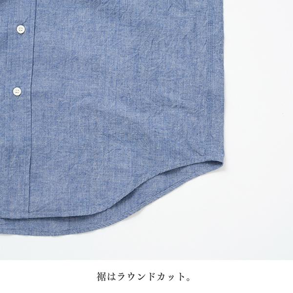 FOB FACTORY（エフオービーファクトリー） 長袖 シャンブレー ボタン