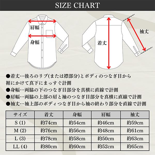 FOB FACTORY（エフオービーファクトリー） 長袖 シャンブレー ボタン