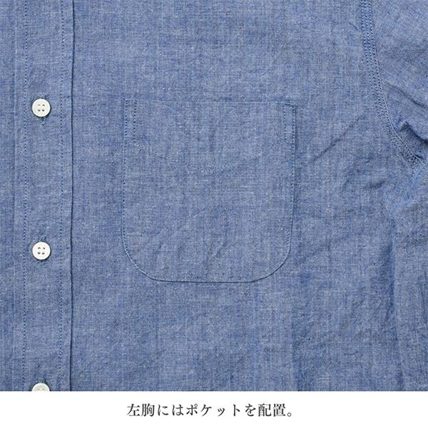 FOB FACTORY（エフオービーファクトリー） 長袖 シャンブレー ボタン