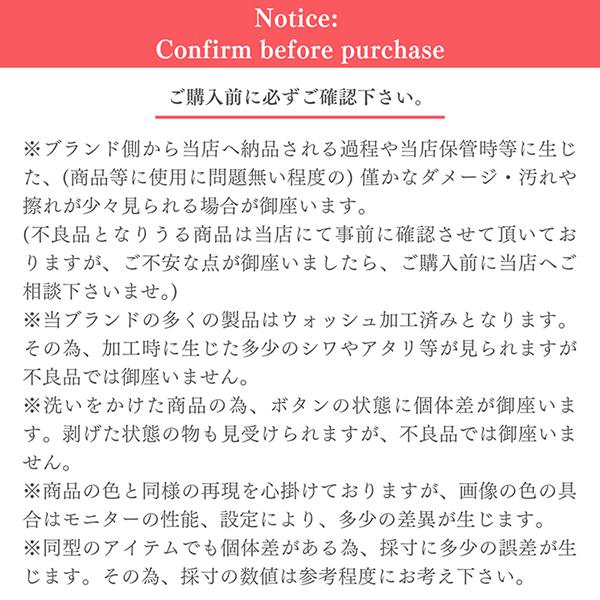 エフオービーファクトリー FOB FACTORY ハイデンシティミリクロス メンズ マウンテンパーカー 日本製 F2453 TRAIL MOUNTAIN PARKA | FOB FACTORY | 22