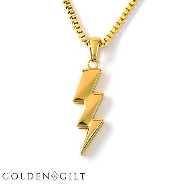 ネックレス Golden Gilt フラッシュボルト 稲妻 モチーフ ゴールド アクセサリー Design By Tss Flash Bolt クリックポスト対応 Goldengilt 0005 State 通販 Yahoo ショッピング