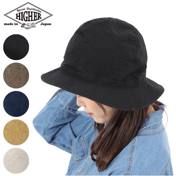 HIGHER ハイヤー 綿麻ウェザー マウンテンハット 日本製 帽子 COTTON LINEN WEATHER MOUNTAIN HAT メンズ レディース ユニセックス | HIGHER（ファッション）