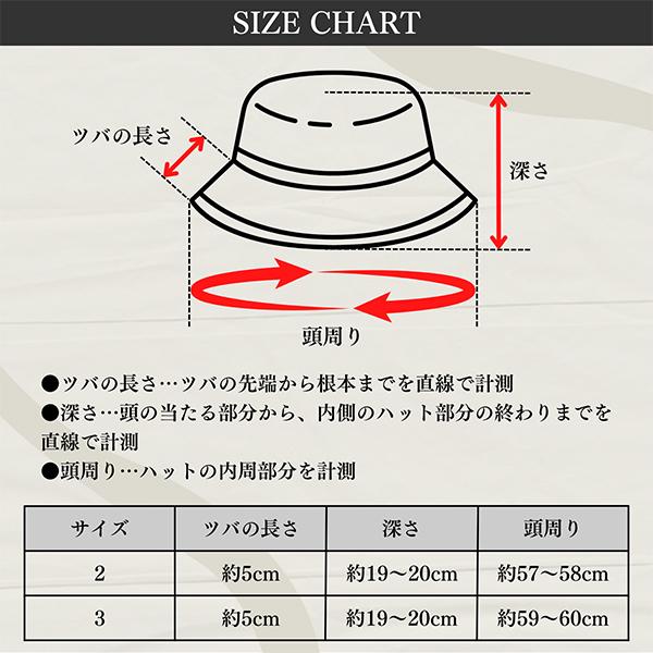 HIGHER ハイヤー 綿麻ウェザー マウンテンハット 日本製 帽子 COTTON LINEN WEATHER MOUNTAIN HAT メンズ レディース ユニセックス | HIGHER（ファッション） | 22