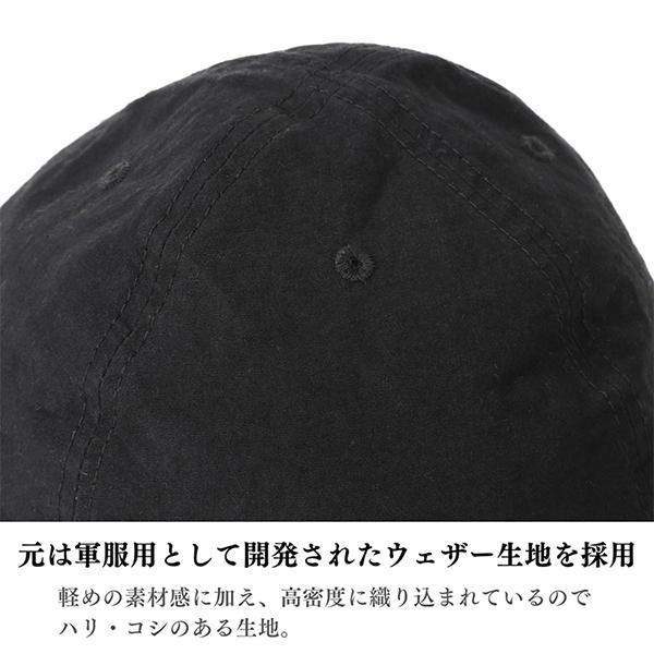 HIGHER ハイヤー 綿麻ウェザー マウンテンハット 日本製 帽子 COTTON LINEN WEATHER MOUNTAIN HAT メンズ レディース ユニセックス | HIGHER（ファッション） | 07
