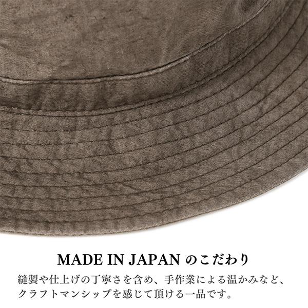 HIGHER ハイヤー 綿麻ウェザー マウンテンハット 日本製 帽子 COTTON LINEN WEATHER MOUNTAIN HAT メンズ レディース ユニセックス | HIGHER（ファッション） | 09