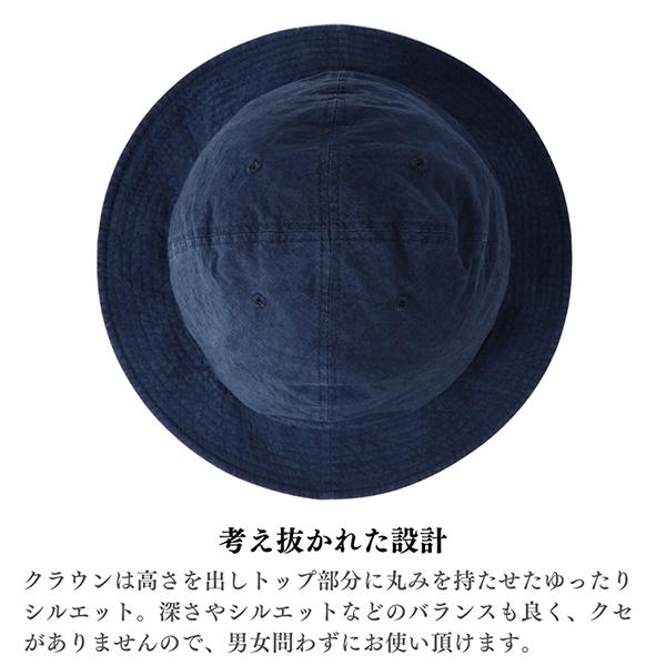 HIGHER ハイヤー 綿麻ウェザー マウンテンハット 日本製 帽子 COTTON LINEN WEATHER MOUNTAIN HAT メンズ レディース ユニセックス | HIGHER（ファッション） | 10