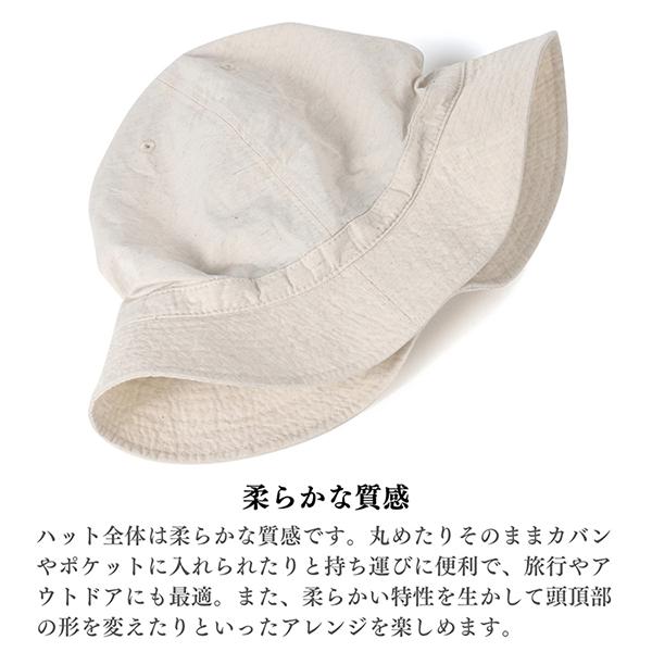 HIGHER ハイヤー 綿麻ウェザー マウンテンハット 日本製 帽子 COTTON LINEN WEATHER MOUNTAIN HAT メンズ レディース ユニセックス | HIGHER（ファッション） | 12