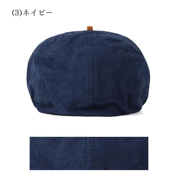HIGHER ハイヤー 綿麻ウェザー ベレー 日本製 帽子 COTTON LINEN WEATHER BERET メンズ レディース ユニセックス MADE IN JAPAN | HIGHER（ファッション） | 14