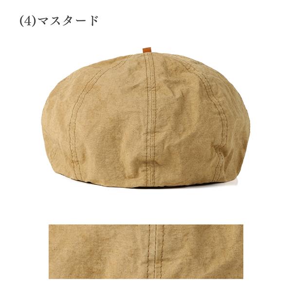 HIGHER ハイヤー 綿麻ウェザー ベレー 日本製 帽子 COTTON LINEN WEATHER BERET メンズ レディース ユニセックス MADE IN JAPAN | HIGHER（ファッション） | 15